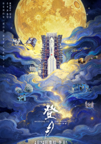 在线观看黄网站